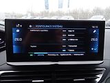 Peugeot 3008 (2022) ALLURE 1.5 BHDi S&S 130k EAT8 - náhled 46