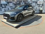 Audi SQ5 (2022) 3.0TDi,251KW,4x4,DPH,B&O,SLINE - náhled 2
