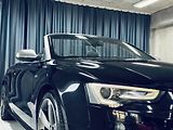 Audi S5 (2012) S5 CABRIOLET TFSI B&O TAŽNÉ - náhled 4