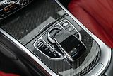 Mercedes-Benz Třídy G G63 AMG*CZ*Karbon*22kola*TV - náhled 36