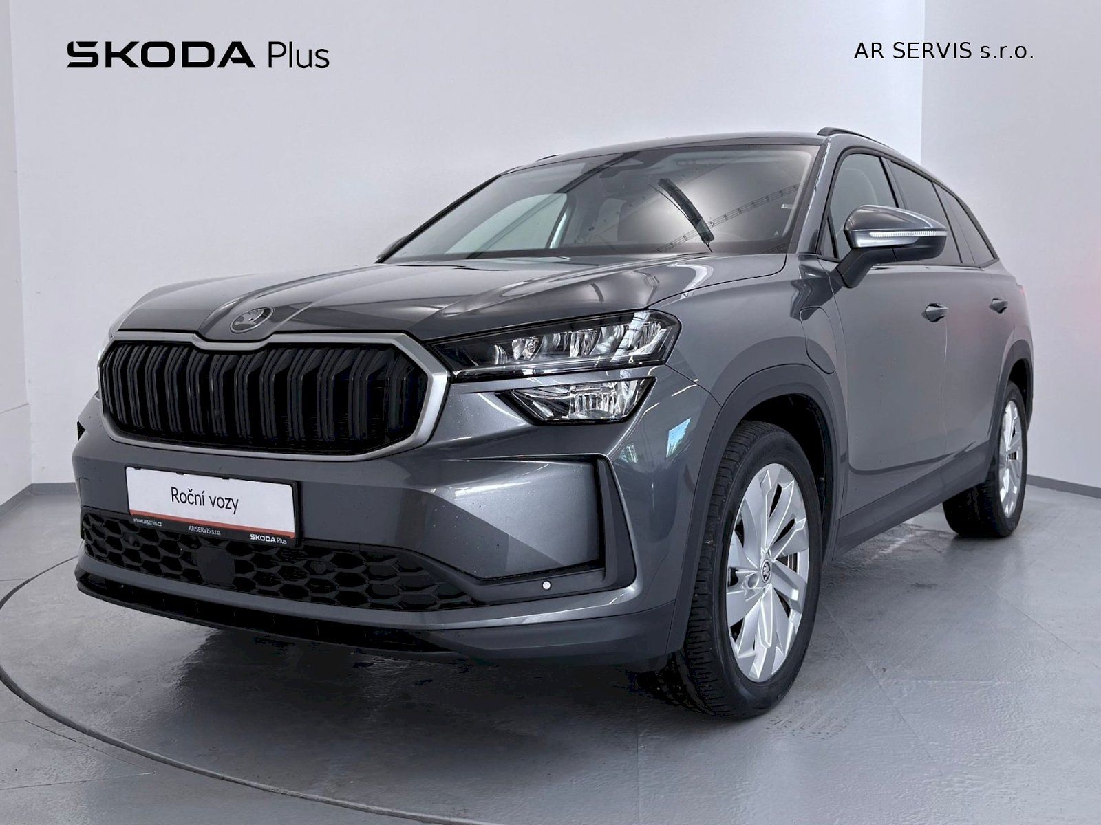 Škoda Kodiaq iV Selection 1.5TSI/110kW+El40
