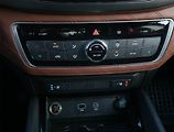 SsangYong Rexton (2019) 2.2 Diesel - náhled 19