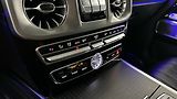 Mercedes-Benz Třídy G 63 AMG / TOP STAV - náhled 40