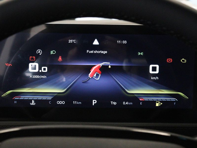 Dongfeng U-Tour (2025) Exclusive FR  - fotka 12 z 16