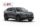 Honda HR-V (2026) 1.5 eHEV Elegance MR27 SKLADEM - náhled 1