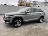 Škoda Kodiaq 1,5 TSI DSG Style Exclusive ČR - náhled 2