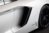 Lamborghini Aventador - náhled 24