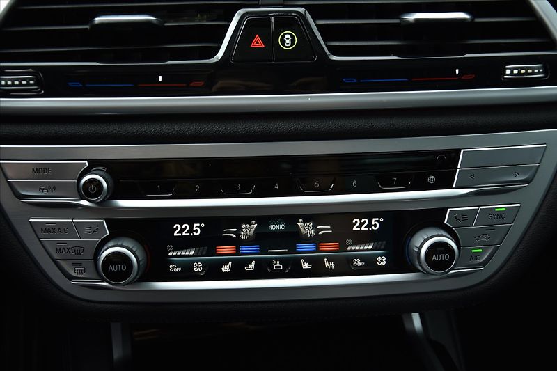 BMW Řada 7 745Le xDrive M PAKET LASER ČR - fotka 24 z 39