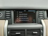 Land Rover Discovery Sport (2016) 2.0 TD4 HSE AWD AUT - náhled 17