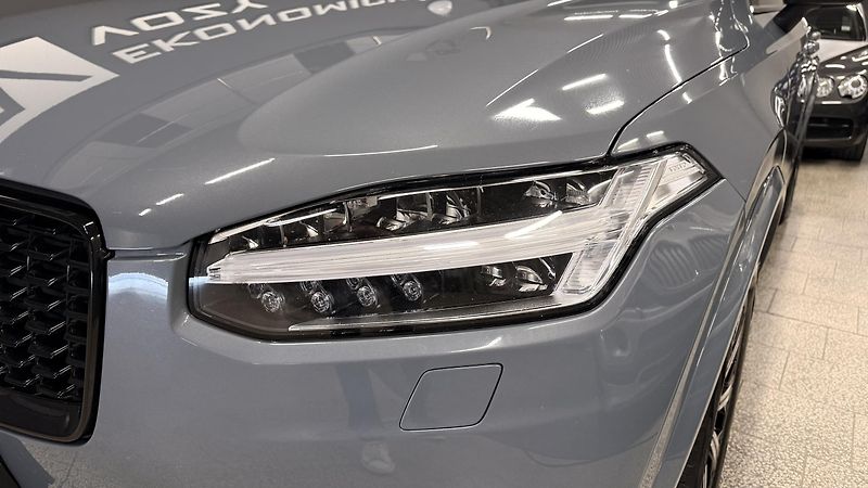 Volvo XC90 (2022) B5 ,ČR, REZERVOVÁNO - fotka 19 z 72