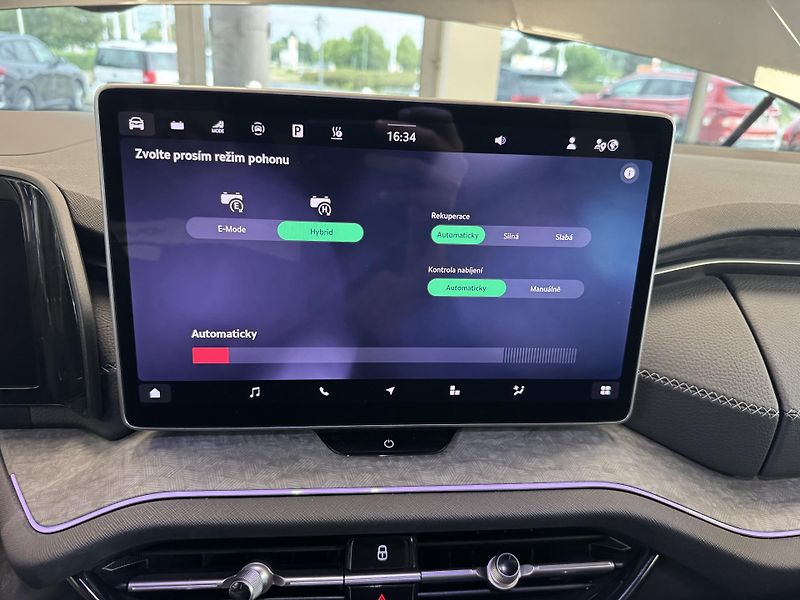 Škoda Kodiaq (2025) 1,5TSi DSG MHEW CANTON TAŽNÉ - fotka 35 z 47
