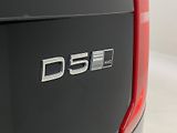 Volvo XC90 D5 AWD INSCRIPTION REZERVACE - náhled 39
