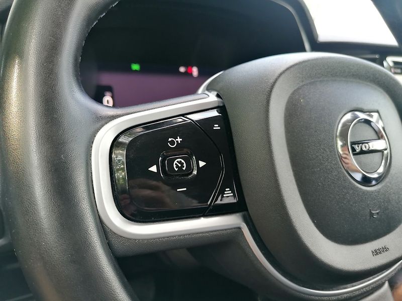 Volvo V90 (2022) 2.0 B4 MHEV Kůže A/T - fotka 20 z 33