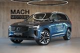 Volvo XC90 T8 PLUS Bright, Ventilace, 360 - náhled 1