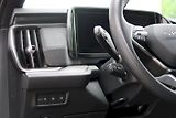 Škoda Kodiaq (2025) SPORTLINE 2.0 TDI 142 kW 4x4 D - náhled 16