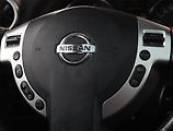 Nissan Qashqai (2013) 1.6 dCi, Serv.kniha, Navi - náhled 19