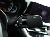 BMW Řada 2 (2022) 220 i - náhled 22