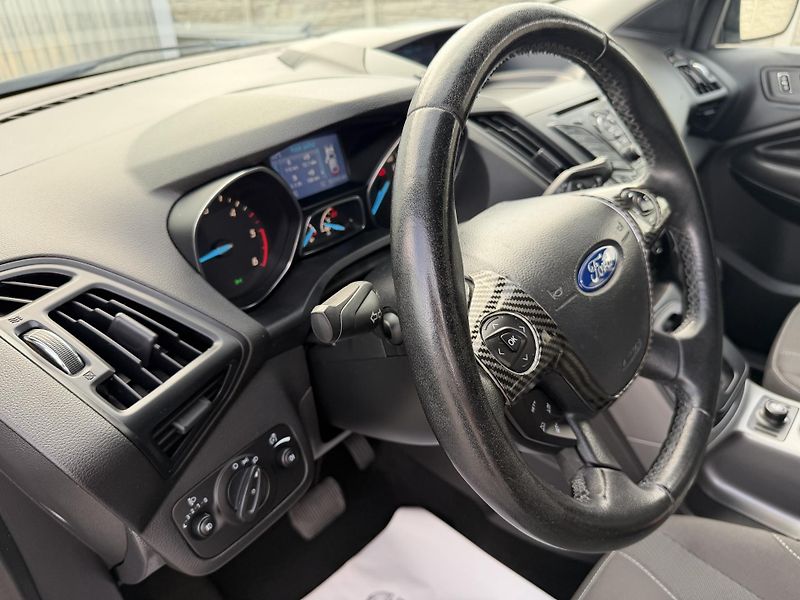Ford Kuga 2.0TDCi 140PS 162TKM SERVIS!!! - fotka 148 z 162