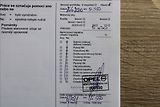 Opel Combo 1,2 T  ČR,1.MAJITEL,INNOVATION - náhled 32