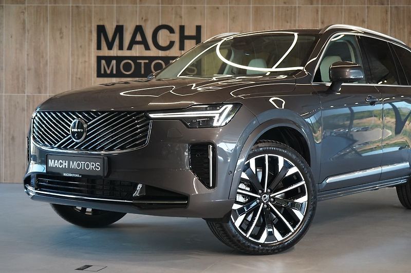 Volvo XC90 B5 PLUS Bright Vzduch, 360° - fotka 2 z 50