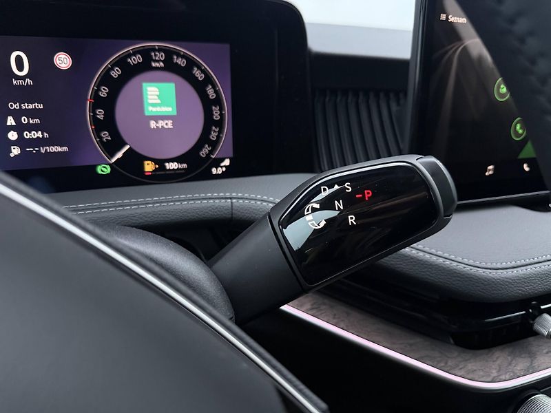 Škoda Superb (2025) L&K 7DSG 2,0 TDI - fotka 17 z 26