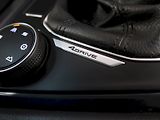 Seat Tarraco (2024) FR4 2.0TDI 147KW 4x4 DSG WEBAS - náhled 39