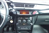Citroën C3 1,4 i, ČR, SERV.KN., CHROM. - náhled 19