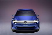 Koncept Volkswagen ID.2all