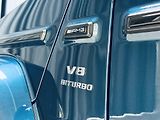 Mercedes-Benz Třídy G (2024) G63 CZ AMG CARBON PERFORMANCE  - náhled 10