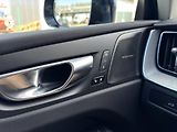 Volvo XC60 T8 AWD RECH.*ULTRA DARK + kola - náhled 25