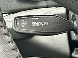 Škoda Kodiaq (2024) 2.0 TDI 142 kW Exclusive Selec - náhled 11