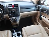 Honda CR-V (2012) 2.2 i-DTEC, 4X4, Xenony - náhled 8