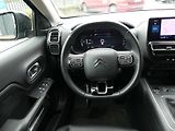 Citroën C5 Aircross (2023) 1,2 PureTech 130 MAN6 SHINE - náhled 13