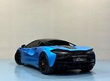McLaren Ostatní (2023) Hybridní sportovní model - náhled 6