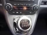 Honda CR-V 2,2 i-CTDi  Elegance - náhled 18