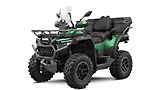 CFMOTO (2026) Gladiator X1000 OVERLAND G3 - - náhled 1