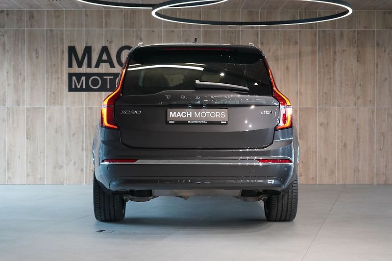 Volvo XC90 B5 PLUS Bright, Vzduch, 360° - fotka 10 z 50