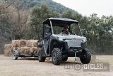 CFMOTO (2026) Gladiator U6 EV - náhled 3