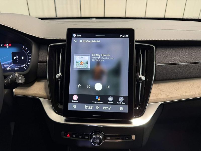 Volvo XC90 (2026) B5 2.0L 250+14 HP AT8 AWD PLUS - fotka 11 z 25