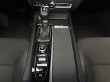 Volvo V60 D4 AWD, WEBASTO, PANORAMA, EL. - náhled 22