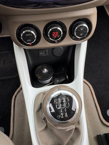 Opel Adam (2013) cappucino/white edition - fotka 14 z 32