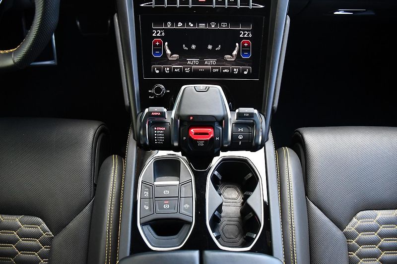 Lamborghini Urus 4.0 V8 ZÁRUKA - fotka 34 z 59