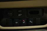 Mitsubishi Outlander 2.2 DI-D 4WD A/T 7-MÍST ČR - náhled 31
