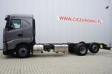 Iveco S-WAY (2026) AS260S46Y/PS / no mileage/ ADR - náhled 4