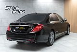 Mercedes-Benz Třídy S S 500 LONG *DESIGNO*DPH*ČR 1.M - náhled 29