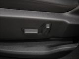 Citroën C5 Aircross 1,5 HDi 96kW AT Výprodej! - náhled 24