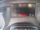 Peugeot 2008 1,2 i, klima,serv.kniha,tažné - náhled 14