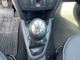 Dacia Logan (2018) 1.0 SCe,54kW,ČR,Klima - náhled 20