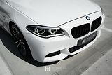 BMW Řada 5 (2013) M550d xDrive 280kW Touring - náhled 10