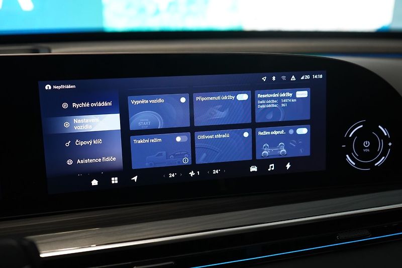Omoda Ostatní 1.5 T-GDI 3DHT AWD PREMIUM - fotka 40 z 53